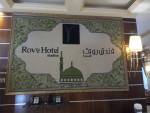 فندق روف ROVE HOTEL